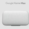 google-home-max-1.jpg
