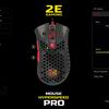 Обзор 2E Gaming HyperSpeed Pro: лёгкая игровая мышь с отличным сенсором-29