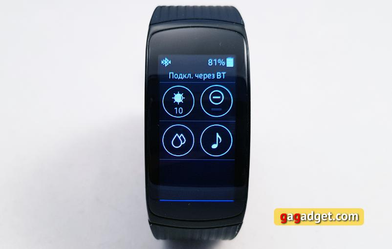 Samsung Gear Fit2 Pro: -    -58