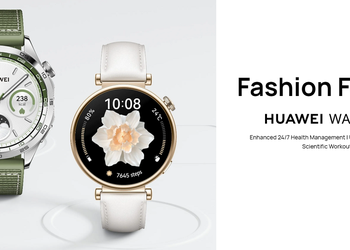 Huawei Watch GT4 – две версии умных часов с NFC и GPS по цене от €249