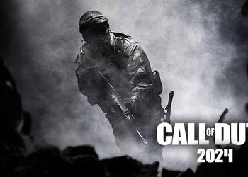 Находки датамайнеров подтверждают, что анонс Call of Duty 2024 может состояться уже в этом месяце
