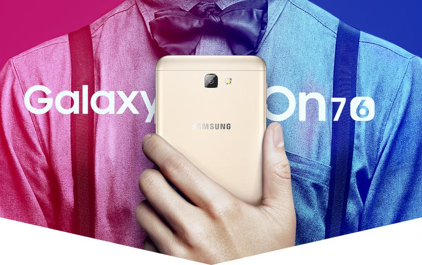Представлен металлический фаблет Samsung Galaxy On7 (2016)