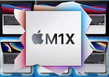 Apple выпустит MacBook Pro 2021 с процессором M1X