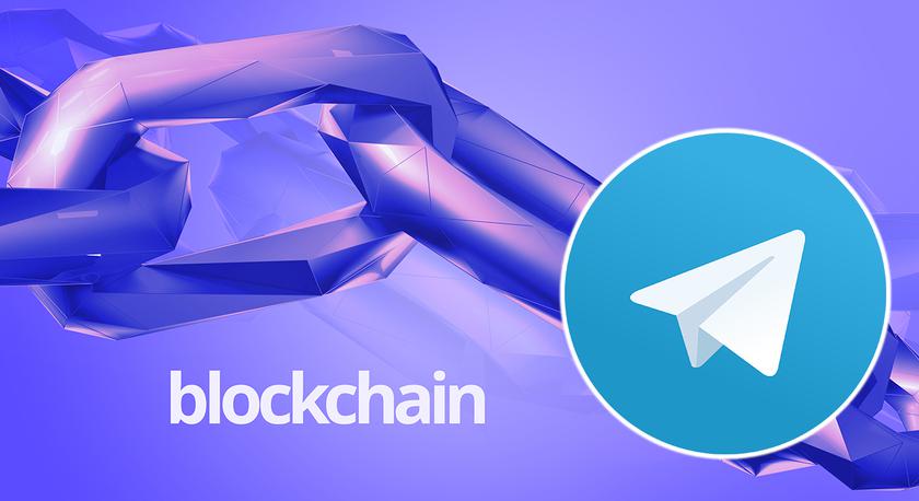 Блокчейн-платформа Ton от Telegram собрала $850 млн на ICO