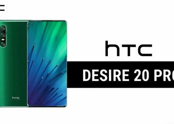 HTC Desire 20 Pro с отверстием в экране и квадро-камерой появился на рендере 