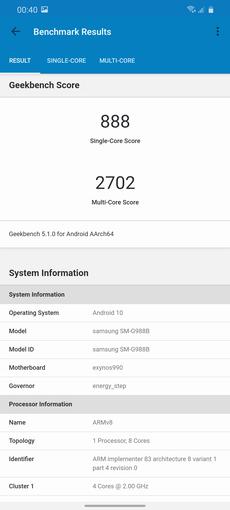 Обзор Samsung Galaxy S20 Ultra: флагман с огромным 120 Гц экраном и "космической" камерой-70