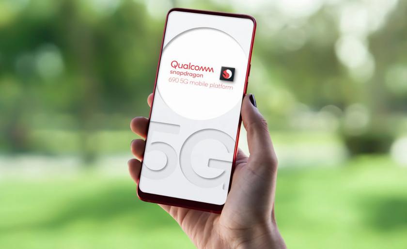 Qualcomm Snapdragon 690: чип для бюджетных смартфонов с поддержкой 5G, Wi-Fi 6 и дисплеев до 120 Гц 