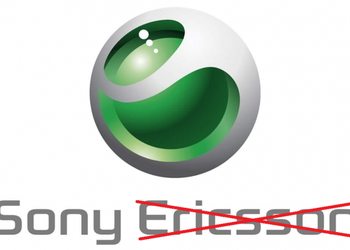 Пора прощаться: Sony выкупила Sony Ericsson