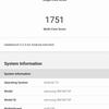 Обзор Samsung Galaxy M51: рекордсмен автономности-104