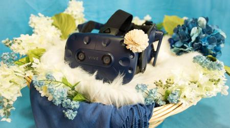 The first HTC Vive Pro went to the developers of video games