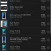 Xiaomi 11T Pro im Test: Spitzenprozessor und Vollladung in 20 Minuten-146