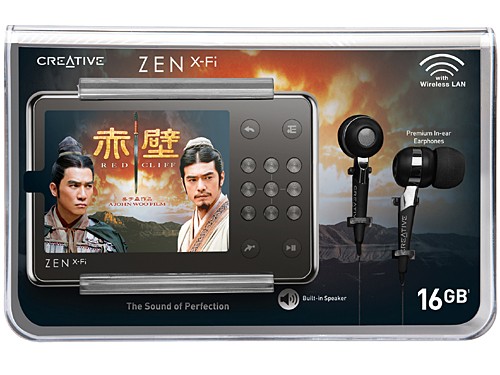 Creative Zen X-Fi — видеоплеер с Wifi и «улучшайзерами»