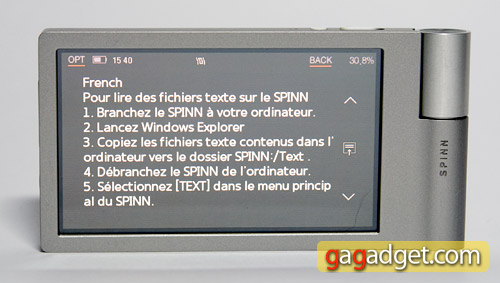 Обзор MP3-плеера iriver SPINN-11