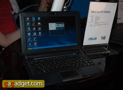 ASUS представила в Украине новые ноутбуки U-серии-13