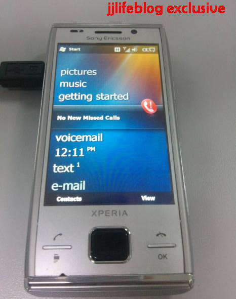 Живые фотографии серебристого Sony Ericsson XPERIA X2-2