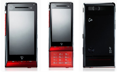 Motorola ROKR ZN50: прекрасный телефонный аппарат не для нас-2