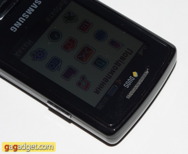 Видеообзор мобильного телефона Samsung DUOS C5212-6
