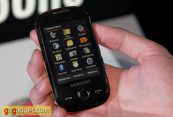 Компания Samsung официально представила в Украине мобильный телефон S3650