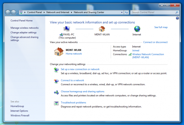 Знакомство с Windows 7. День седьмой: управление сетевыми подключениями-2