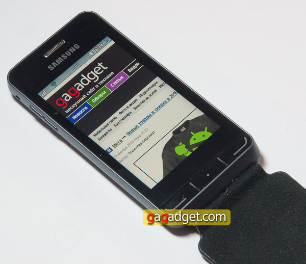 Обзор мобильного телефона Samsung Wave 723