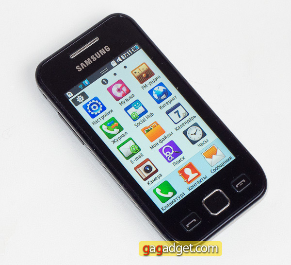 Обзор мобильного телефона Samsung Wave 525 (S5250) -17