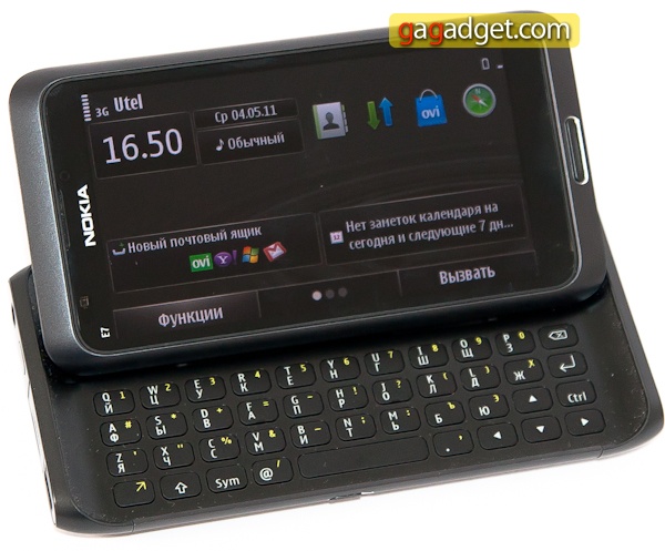 Обзор Symbian-смартфона Nokia E7-5