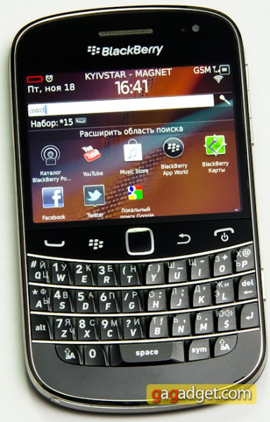 Экспресс-обзор BlackBerry Bold 9900. Такая ежевика нам по душе -2