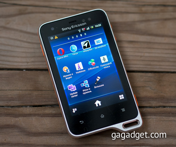 Беглый обзор защищённого смартфона Sony Ericsson XPERIA Active -2