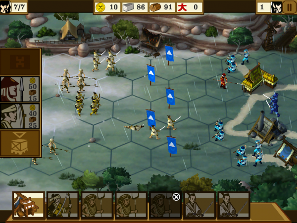 Игры для iPad. Total War Battles: Shogun -4