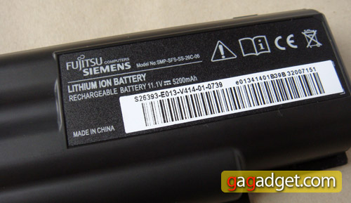 Обзор ноутбука Fujitsu Siemens ESPRIMO M9400-9