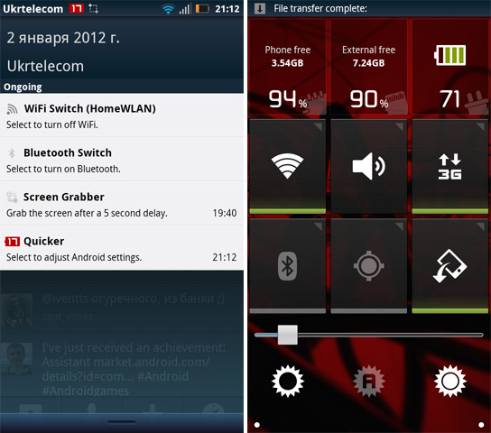 RAZRешите представиться. Обзор Android-смартфона Motorola RAZR XT910-25