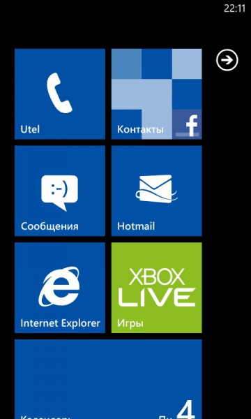 30 дней с Windows Phone. День 2. Контакты 