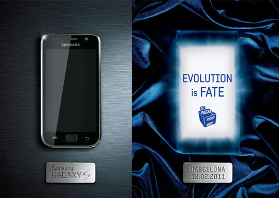Продолжение Samsung Galaxy S будет представлено на MWC