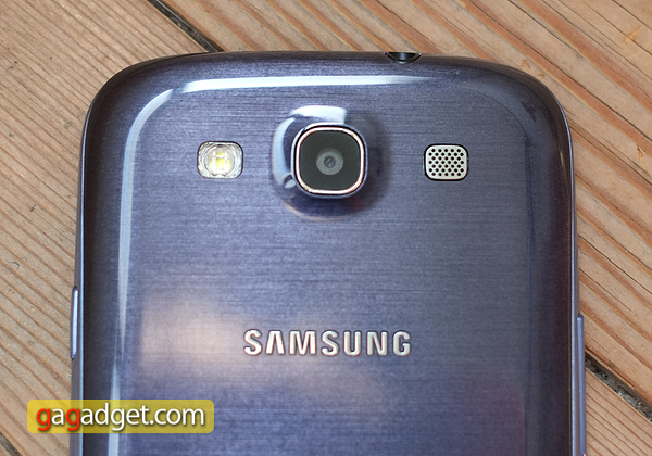 Подробный обзор Android-смартфона Samsung Galaxy S III (GT-i9300) -11