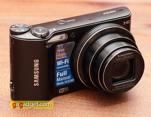 Что такое Smart-камера? Обзор возможностей умной камеры на примере Samsung WB150F  -3