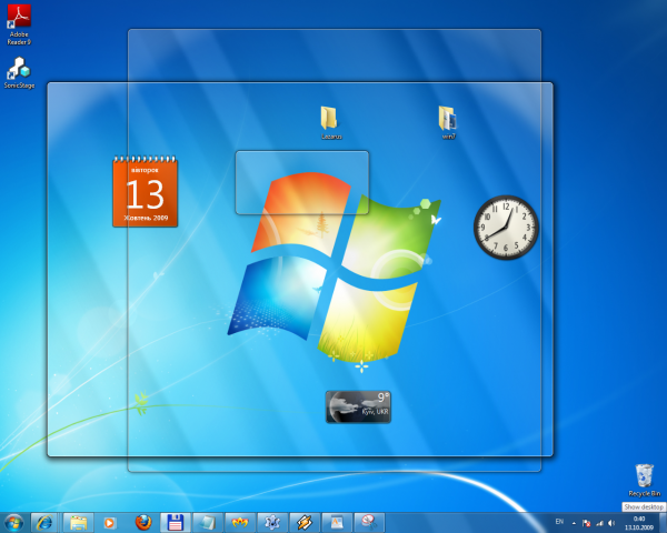 Знакомство с Windows 7. День второй: Windows Aero и управление окнами