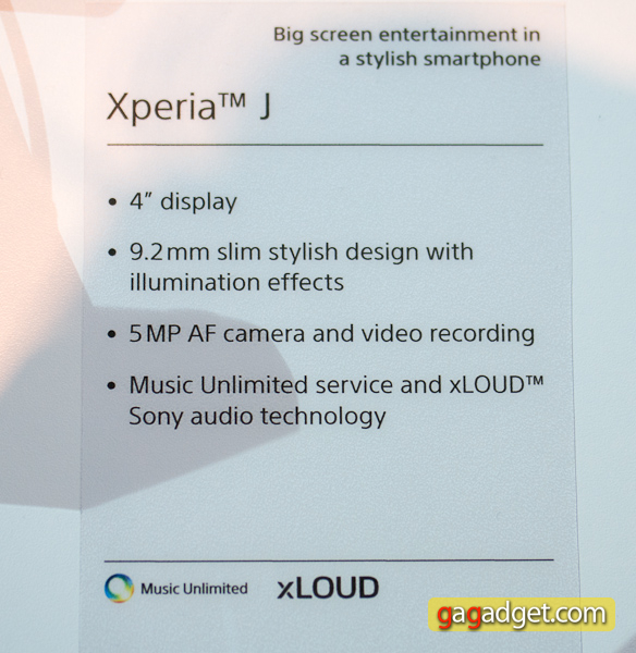 Смартфоны Sony XPERIA T/TX, V и J и планшет XPERIA S своими глазами -15