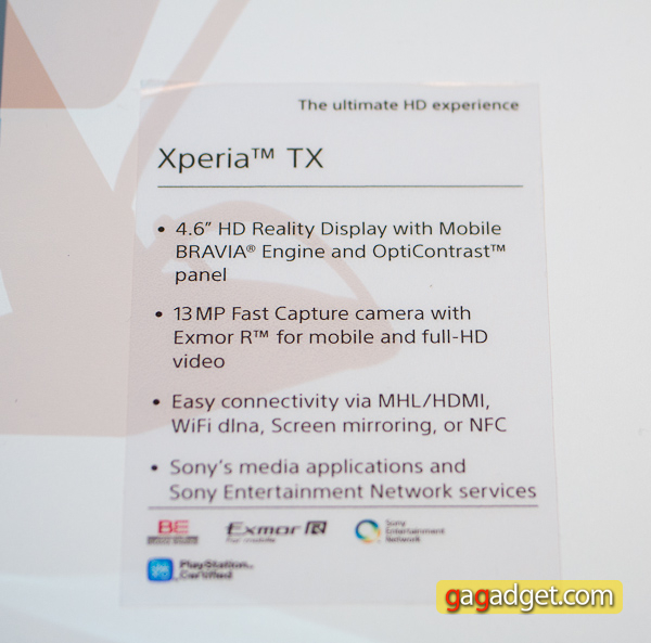 Смартфоны Sony XPERIA T/TX, V и J и планшет XPERIA S своими глазами -2