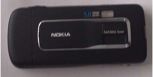 Первые низкокачественные снимки Nokia 6260, N85, N79 и 5800 XpressMedia (он же Nokia Tube)-8