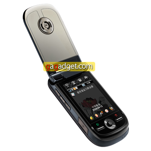 Motorola анонсировала в Китае Motoming A1600 и A1800