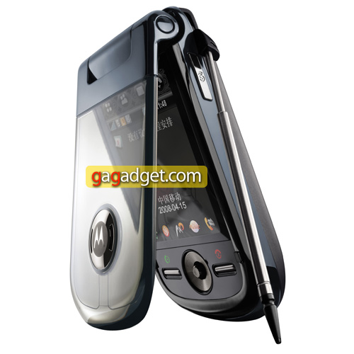 Motorola анонсировала в Китае Motoming A1600 и A1800-3