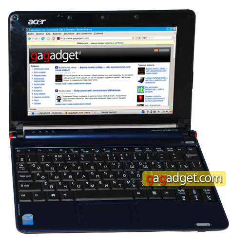 Инвариантный ответ. Доскональный осмотр ноутбука Acer Aspire One A110