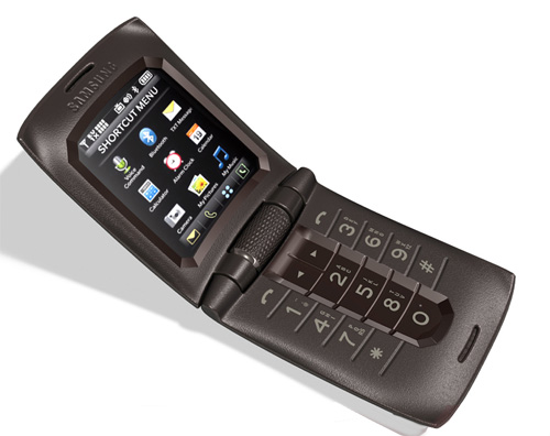 Mini Flip – красивый концепт телефона в виде бумажника