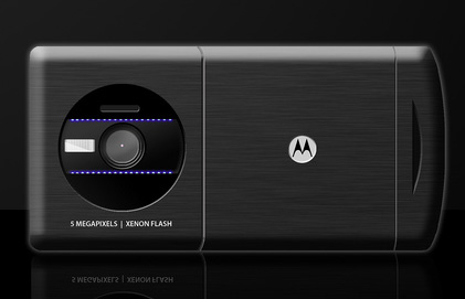 Motorola Z12 – первые слухи в виде красивой картинки-2