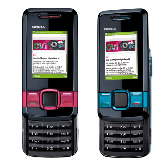 Мал мала меньше. Экономная серия телефонных аппаратов Nokia-4