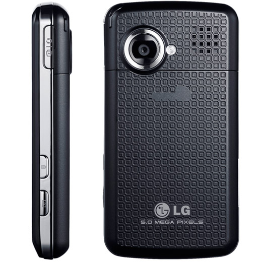 Тузы в рукаве: сенсорный камерофон LG KS660 с двумя SIM-картами-2