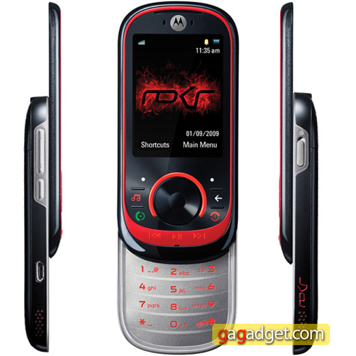 Motorola ROKR EM35: хорошо, но поздно-2