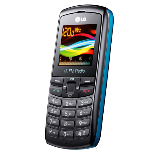 «ЭлДжи» GB106: телефонный аппарат за 300 гривен с приемником, не требующим наушников