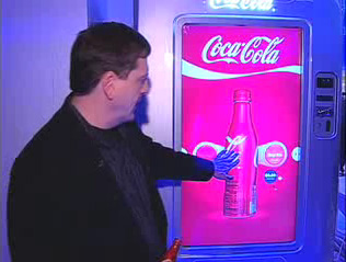 «Самсунг» показывает образец коммерческого автомата грядущего (видео)