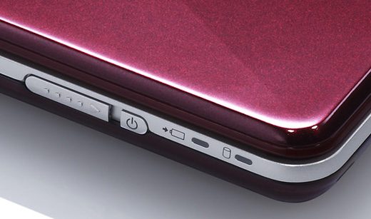 Sony Vaio P официально: самый легкий в мире 8-дюймовый ноутбук-5